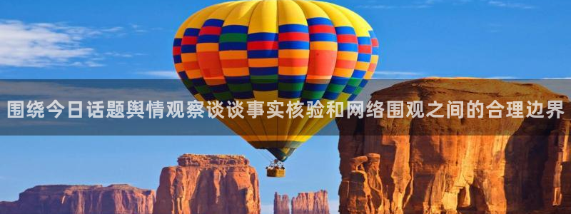 娱乐吃瓜今日更新
