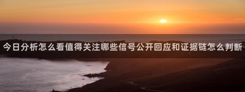 娱乐吃瓜来源梳理