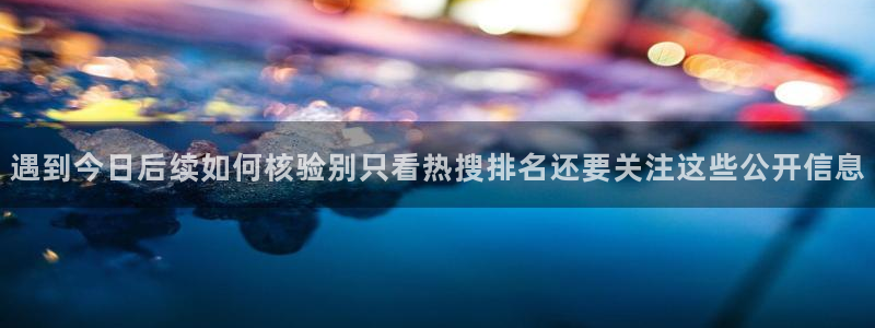 今日吃瓜公开回应