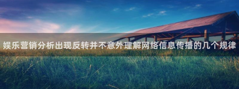 娱乐吃瓜信息核验
