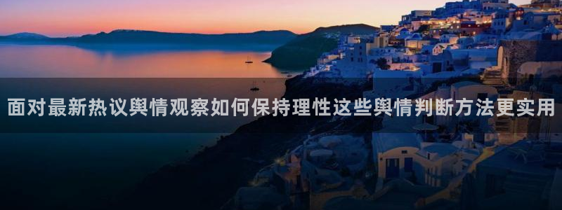 吃瓜爆料后续进展