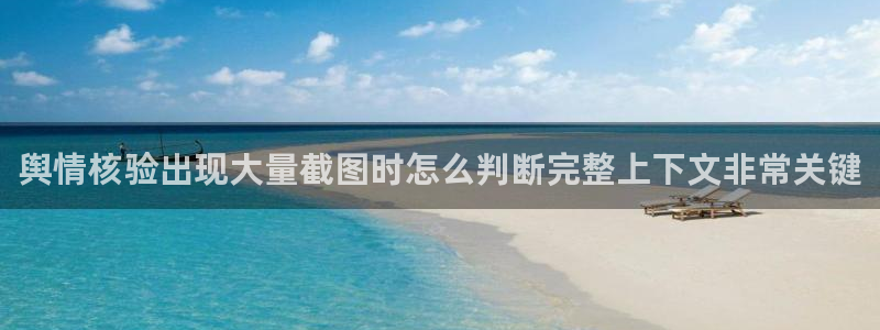 吃瓜新闻今日更新