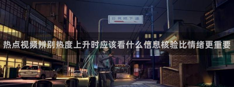 今日吃瓜今日更新