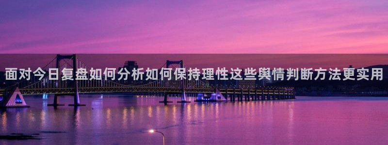 吃瓜真相