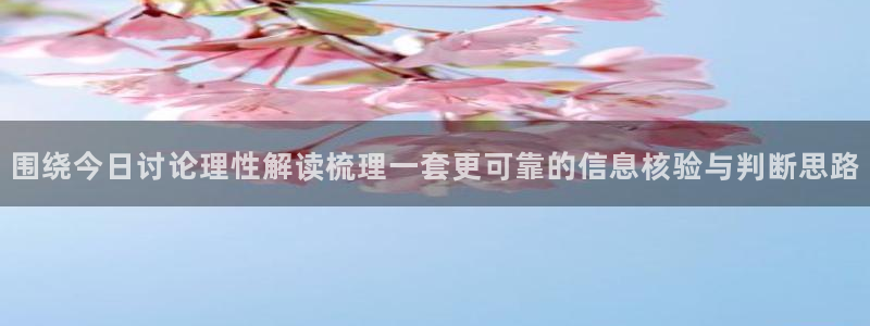 最新吃瓜