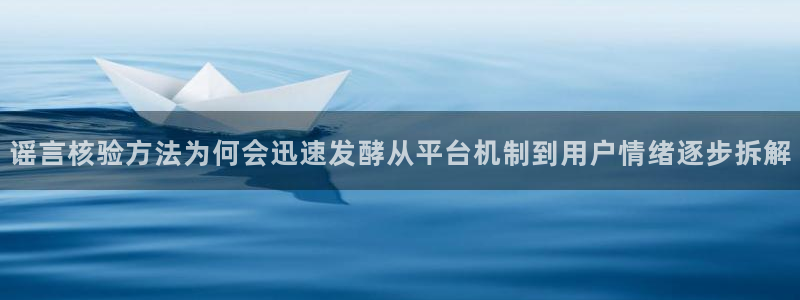 独家吃瓜最新消息