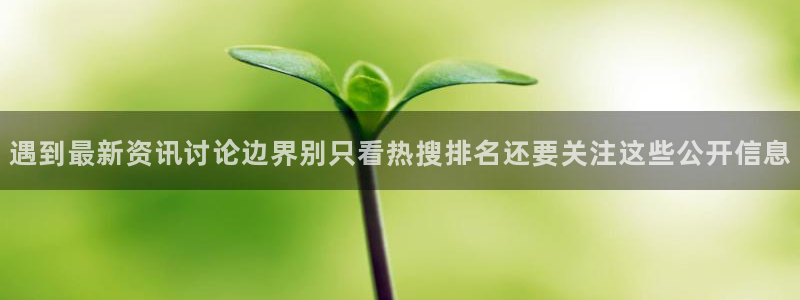 直播吃瓜完整时间线