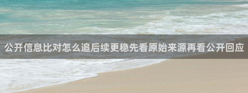 网红吃瓜事件始末