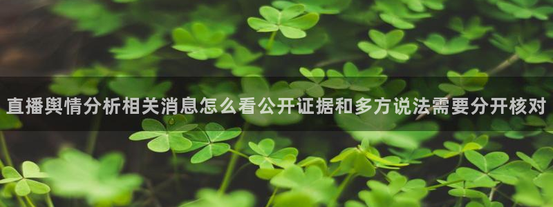 职场热点热点汇总